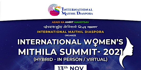 INTERNATIONAL  WOMENS MITHILA SUMMIT