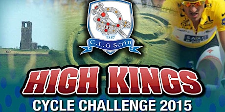 Skryne GFC High Kings challenge 2015 primary image