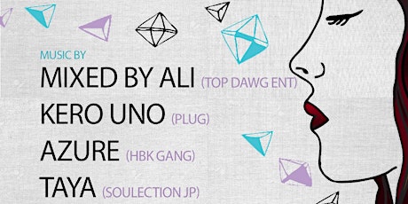 Kero Uno, Mixed by Ali (Top Dawg Ent), Azure (HBK Gang), Taya (Soulection) !! primary image
