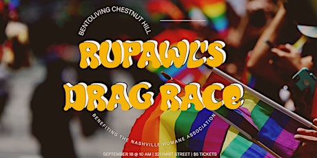 RuPawl's Drag Race: A Pride Event benefitting Nashville Humane Association primary image