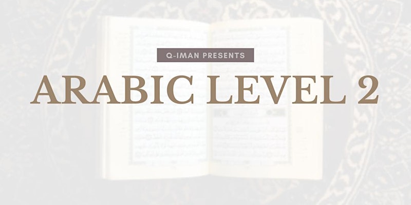 Arabic Level 2 – Shdhur al-Dhahab