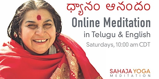 Telugu Language Guided Meditation Classes