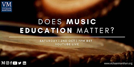 Does Music Education Matter?