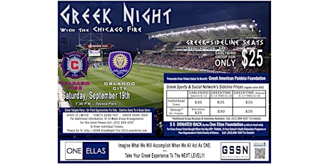 GSSN/OneEllas Greek Night with the Chicago Fire 2015 primary image