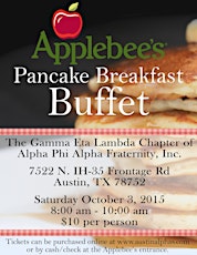 Austin Alpha Phi Alpha Fraternity, Inc. Applebee's Pancake Breakfast Buffet primary image