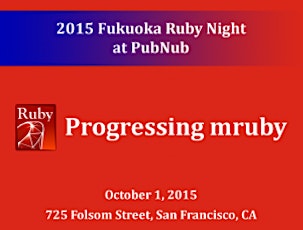 2015 Fukuoka Ruby Night at PubNub primary image