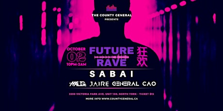 SABAI – FUTURE RAVE primary image