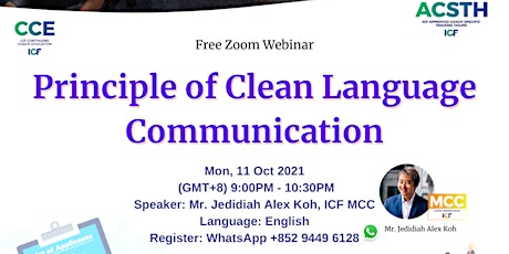 Principle of Clean Language Communication (Free Zoom Webinar) primary image
