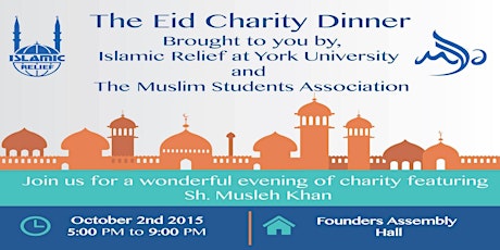 Eid Charity Dinner primary image
