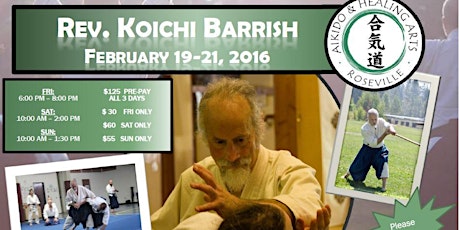 2016 Rev. Koichi Barrish Aikido Seminar primary image
