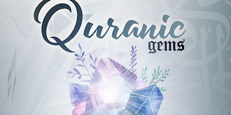 Quranic Gems
