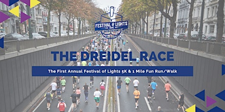 The Dreidel Race Presents a Festival of Lights 5K primary image