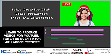 Tokyo Creative Club  Video Production Intro and Competition primary image