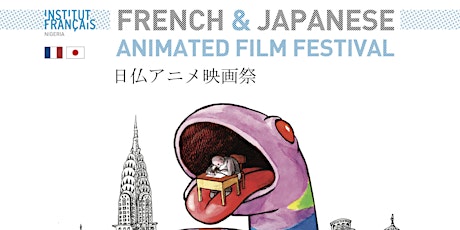 French Japanese Animated Film Festival // Opening Event primary image