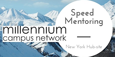 Speed Mentorship, Fellowship Event (NYC) primary image