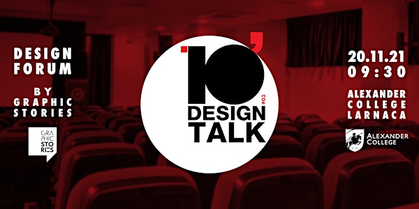 3rd Design Forum - 10' Design Talk