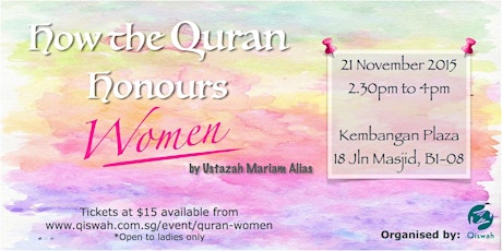 How The Quran Honours Women primary image