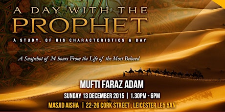 A DAY WITH THE PROPHET (PBUH) primary image