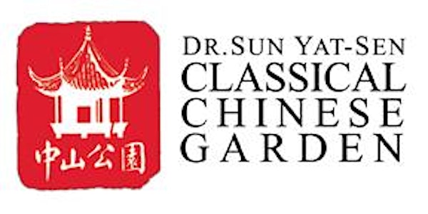 The 22nd Annual Winter Solstice Lantern Festival at Dr. Sun Yat-Sen Classic...