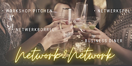 Network2Network Event tickets