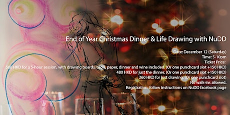 End of Year Christmas Dinner & Life Drawing with NuDD primary image