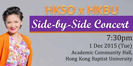 HKSO X HKBU  "Side-by-Side Concert" primary image