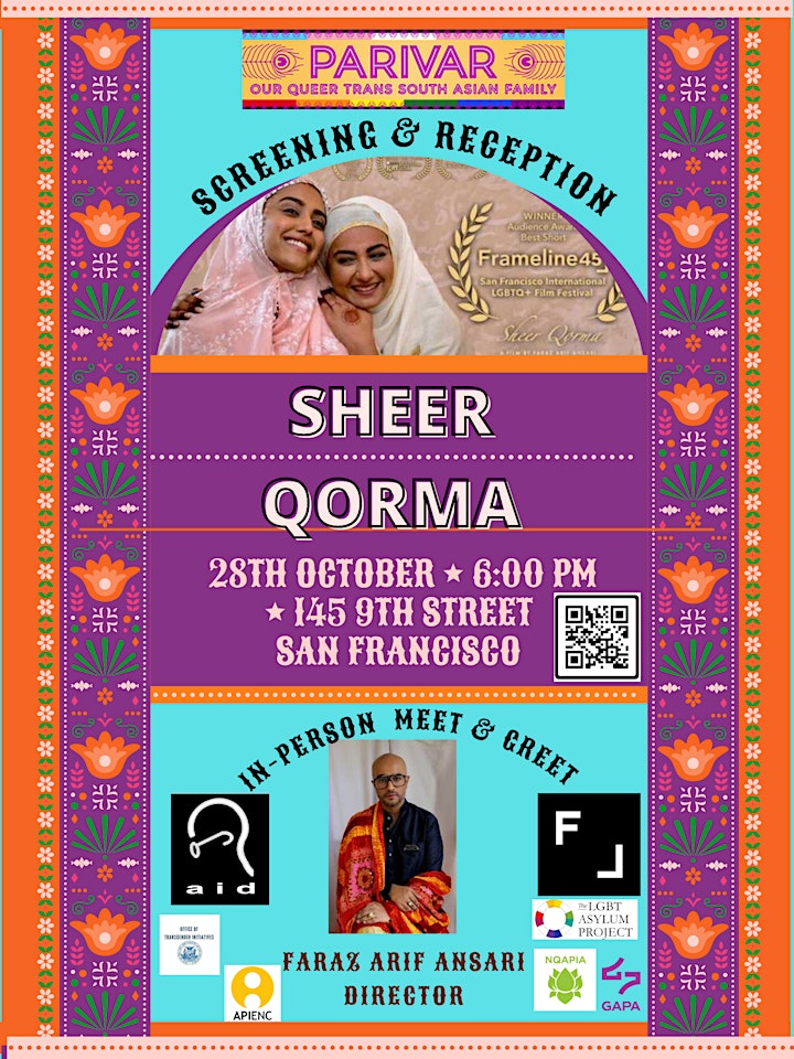 Special Screening and Reception- SHEER QORMA image