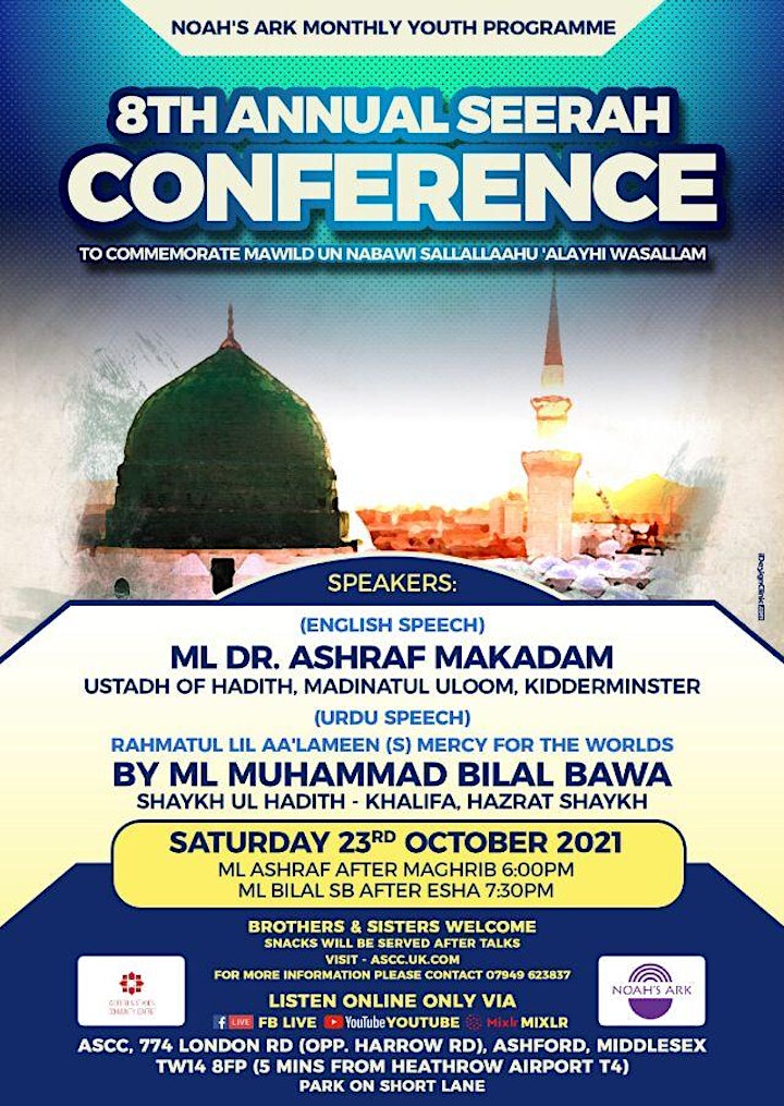 
		8th Annual Seerah Conference English & Urdu image
