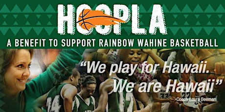 Wahine Basketball Hoopla primary image
