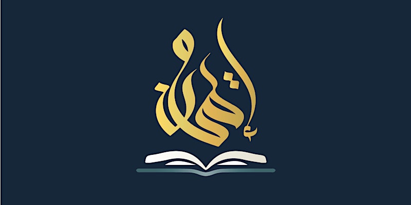 Iman Quran Academy Registration
