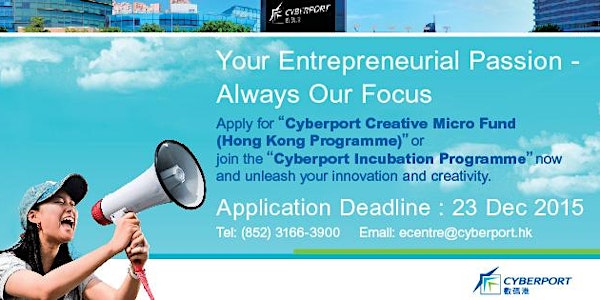 Patent and Start-ups Seminar