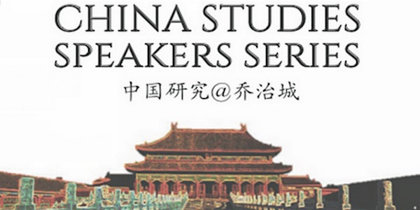 The Brief, Tumultuous History of “Big Democracy” in China’s Factories