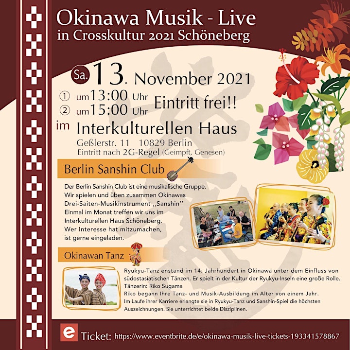 
		Okinawa Musik Live: Bild 
