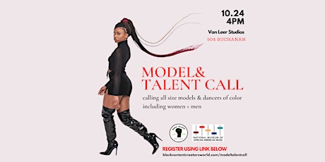 Shop Black Small Business Weekend - Model & Talent Call primary image