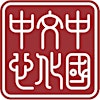 Logotipo da organização China Cultural Centre (Sydney)