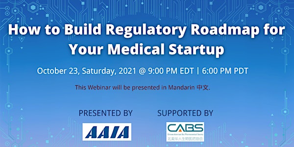 How to Build Regulatory Roadmap for Your Medical Startup