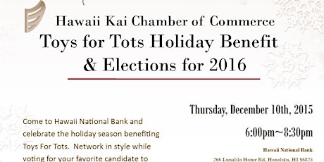 HKCC Networking Holiday Benefit for Toys for Tots primary image