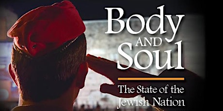 Support ZOA in 2015 and get "Body and Soul" DVD as a Hanukkah Gift! primary image