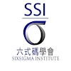 Logotipo de Six Sigma Institute