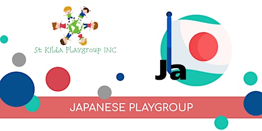 St Kilda Playgroup - Japanese Playgroup (Room 1) primary image