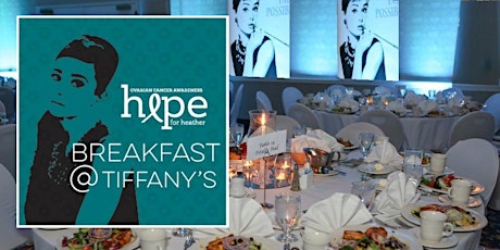 Breakfast at Tiffany's Fashion Show & Brunch 2016 primary image