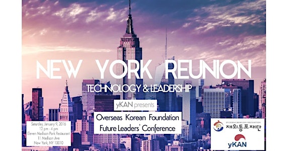 FLC Reunion - Technology & Leadership