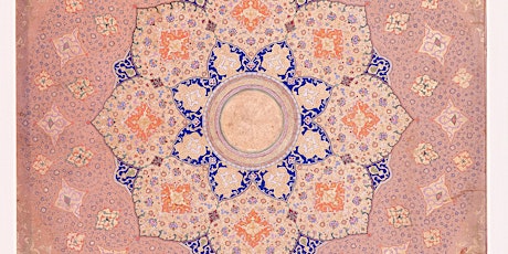 Floral Design in Islamic Manuscript Illumination: Spring 2016