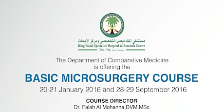 BASIC MICROSURGERY COURSE primary image