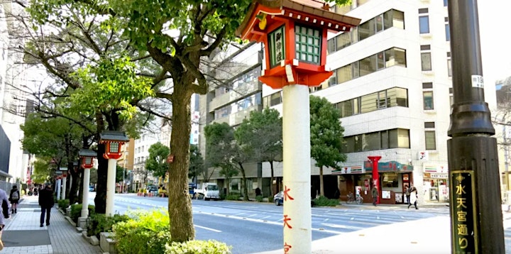 
		Japan - Virtual Nihonbashi Old Town Walking Tour image
