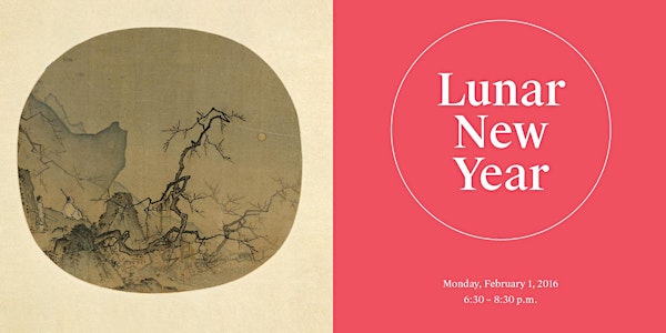 Lunar New Year Reception: Masterpieces of Chinese Painting from the Metropolitan Collection