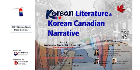 [Korea Week4] Korean Literature & Korean Canadian Narrative primary image
