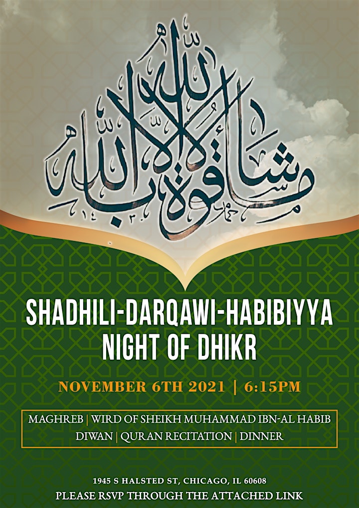  RSVP for Evening Of Dhikr image 
