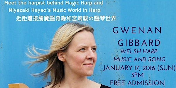 Harp Chamber Music presents: Welsh Harp Music and Song by Gwenan Gibbard