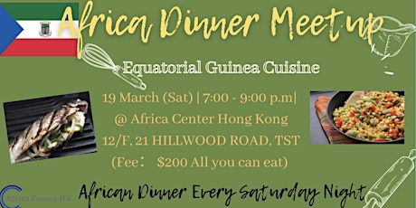 African Dinner Meetup (Equatorial Guinea Cuisine) tickets